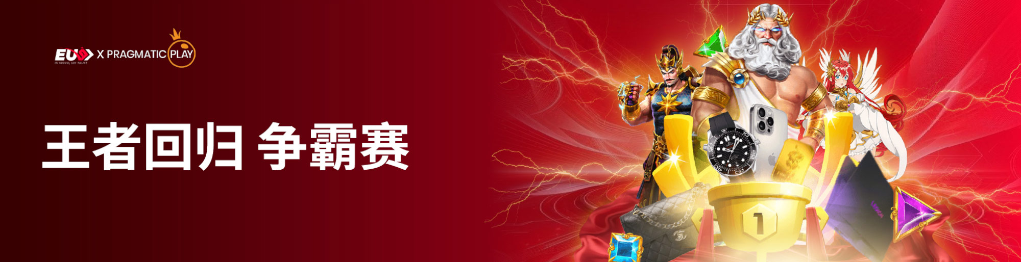 how do bet odds work