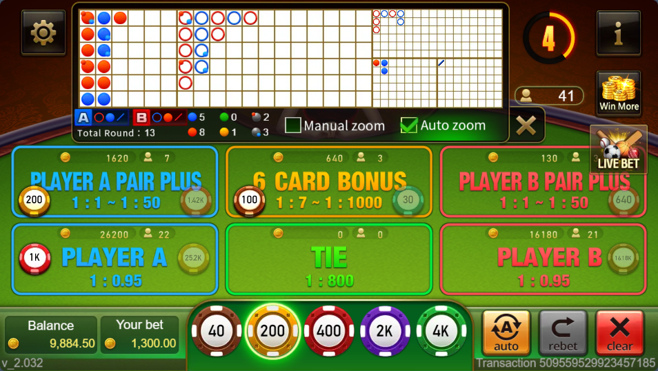 sss gov primedice how to bet